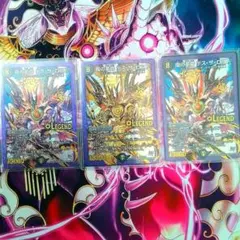 デュエルマスターズ 魔の革命　デス・ザ・ロスト