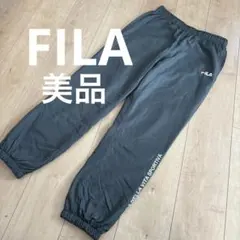 美品⭐︎フィラ　FILA 裏フリース　防風パンツ　暖パン　トレーニングパンツ　M