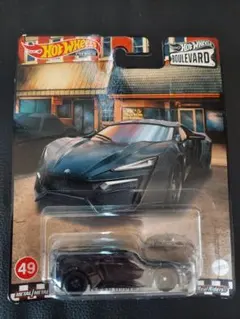 ホットウィールブールバード