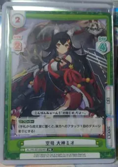 2026年最新】mioのリバースカードの人気アイテム - メルカリ