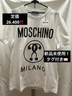 2026年最新】MOSCHINO COUTURE モスキーノの人気アイテム - メルカリ