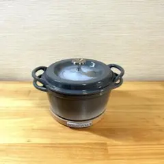 バーミキュラ　VERMICULAR オーブンポットラウンド　14 バーミキュラ VERMICULAR オーブンポットラウンド 14 Oven Pot | 14cm