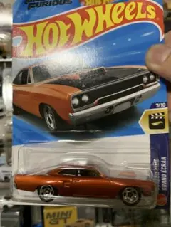 1970 CUSTOM PLYMOUTH ROAD RUNNER