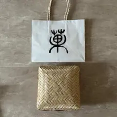 鈴懸 竹籠 （空箱）/ 紙袋付き