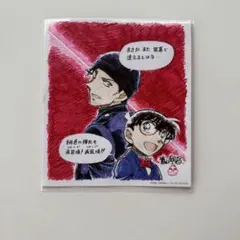 劇場版名探偵コナン 緋色の弾丸　入場者特典色紙