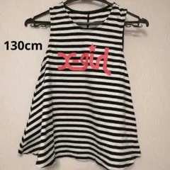 X-girl first stage 黒×白 ボーダー ワンピース 130cm