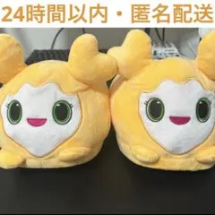 GiGO限定 TWICE LOVELYS ぬいぐるみスリッパ ジヒョ