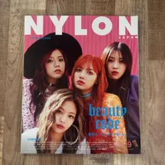 NYLON JAPAN 2023年9月号 BLACKPINK