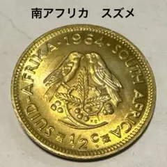 FROM JAPAN様ご依頼 SEIKO諏訪昭61年懐中時計 福知山鉄道管理局 - メルカリ