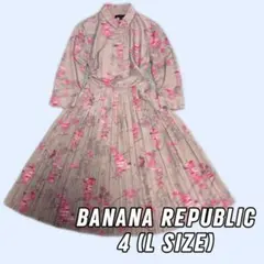 極美品☆BANANA REPUBLIC プリーツ 総柄 七分袖 シャツワンピース