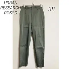 0468 URBAN RESEARCH ROSSO アーバンリサーチロッソ 完売のサムネイル