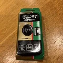 2026年最新】使い捨てカメラの人気アイテム - メルカリ