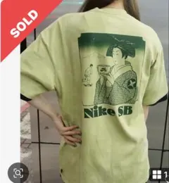 90s激レア!サガン鳥栖】NIKE ビッグスウッシュ 練習シャツ XXL白