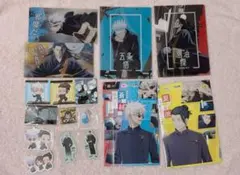 2025年最新】呪術廻戦マンチョコ 夏油の人気アイテム - メルカリ