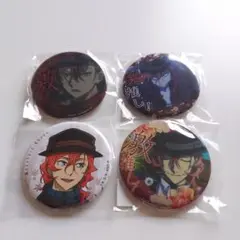 中原中也 キャラクターグッズ