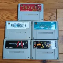 2025年最新】sfc ソフト まとめ売りの人気アイテム - メルカリ