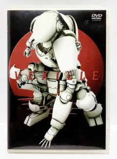 岡田羚臣様 リクエスト 2点 まとめ商品