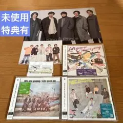 【特典付き】キンプリ Life goes on We are young