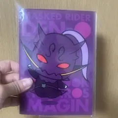 Item thumbnail for item 175b89b7-428c-4b65-85da-1e533d4aa837