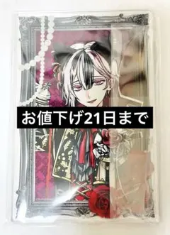 2026年最新】あくねこ ベリアン アクリルボードの人気アイテム - メルカリ