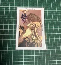 パラライ Gプリ Ver.58 甲斐田紫音 - メルカリ