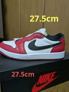 Nike Air Jordan 1 Retro Low OG 