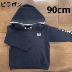 ビラボン　パーカー　90cm