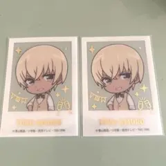 名探偵コナン パーティタイムクリアフォトカード☆安室透☆2枚セット