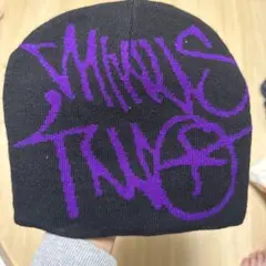 MINUS TWO ビーニー ニット帽
