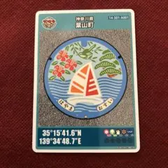 せみまる様 リクエスト 10点 まとめ商品