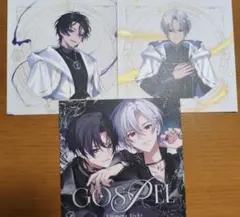 Element Sicks 着せ替えジャケット 3枚セット　春ジル