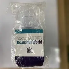 ARASHI LIVE TOUR Beautiful World ペンライトのサムネイル
