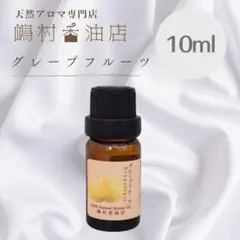 Oriya様 リクエスト 5点 まとめ商品