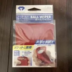 Item thumbnail for item 63c56c05-2c69-4172-9256-c2700e06608a