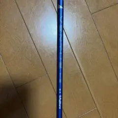 VENTUS BLUE HB 8X Titleist for Ventus Blue 5U