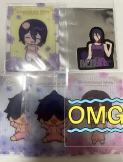 Item thumbnail for item 41913086-7d24-496a-93f0-8fb8b9f3ea30