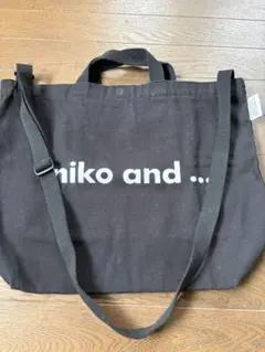 美品　Lサイズ　niko and ... 黒　3ウェイバック