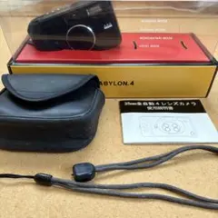 【希少・中古品】BABYLON.4 35mm全自動4レンズカメラ