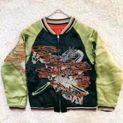 GASBAG スカジャン リバーシブル レーヨン 龍 和柄 刺繍 9Mサイズ