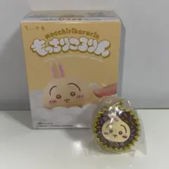 く*こ様 うさぎ セット