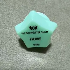 アイドルマスターSideM リングライト ピエール