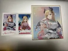 癒月ちょこ　ホロライブ　EXPO 色紙　3点セット