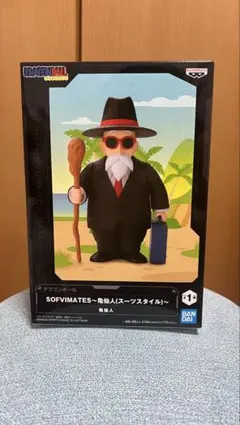 ドラゴンボール SOFVIMATES ～亀仙人(スーツスタイル)～