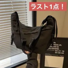 Item thumbnail for item 120b97e6-e23d-4682-af94-4804a51b8c61