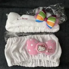 ハローキティ ヘアバンド 2個セット　サンリオ　い