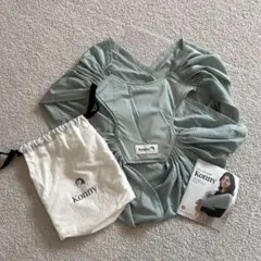 Konny Baby Carrier ミントグリーン