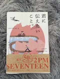 Item thumbnail for item a1b0cfd0-d96d-42e0-96af-e084309100ff