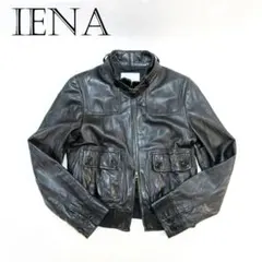 2025年最新】IENA レディース レザージャケット・ライダースの人気