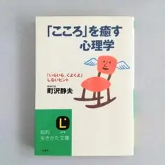 Item thumbnail for item 8d9d4351-cca4-4c7d-b254-de29cde8d5cc