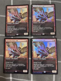MTG 『精鋭射手団の目立ちたがり』英語版 ストアチャンピオンシップ 4
